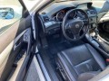 2014 Acura Tl 4-door Sedan Auto 2WD Special Edition, 6N0543A, Photo 35