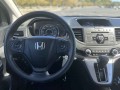 2014 Honda Cr-v 2WD 5-door LX, MBC0394, Photo 20