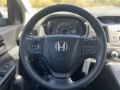 2014 Honda Cr-v 2WD 5-door LX, MBC0394, Photo 21