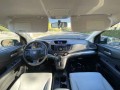 2015 Honda Cr-v 2WD 5-door LX, 6N0265B, Photo 25