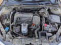 2016 Honda Accord Sedan 4-door I4 CVT LX, GA159178, Photo 21