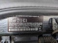 2017 BMW i3 94 Ah w/Range Extender, HV895234, Photo 21