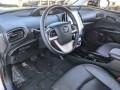 2017 Toyota Prius Prime Premium, H3018200, Photo 11
