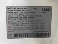 2018 Audi Q5 2.0 TFSI Premium Plus, J2019607, Photo 23