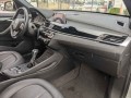 2018 BMW X1 xDrive28i Sports Activity Vehicle, J5L24529, Photo 24