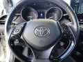 2018 Toyota C-HR XLE FWD, 00561862, Photo 8