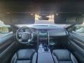 2019 Land Rover Discovery HSE Luxury V6 Supercharged, KBC0518, Photo 24