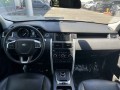 2019 Land Rover Discovery Sport HSE, 6X0019, Photo 25