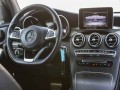 2019 Mercedes-Benz GLC GLC 300 SUV, KV145324T, Photo 12