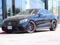 2019 Mercedes-Benz S-Class AMG S 63 4MATIC+ Coupe, 4P1116, Photo 2