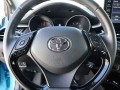 2019 Toyota C-HR XLE FWD, 00561887, Photo 9