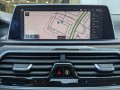 2020 BMW 7 Series 745e xDrive iPerformance Plug-In Hybrid, LBM70573, Photo 14