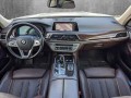 2020 BMW 7 Series 750i xDrive Sedan, LCD52221, Photo 18