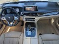 2020 Bmw 7 Series 750i xDrive Sedan, LGM26869, Photo 21