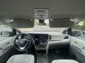 2020 Toyota Sienna L FWD 7-Passenger, 6N0429A, Photo 26