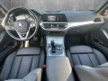 2021 BMW 3 Series 330i xDrive Sedan North America, M8B60695, Photo 16