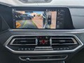 2021 BMW X5 xDrive45e Plug-In Hybrid, M9D41350, Photo 14