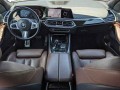 2021 BMW X5 sDrive40i Sports Activity Vehicle, M9D80303, Photo 16