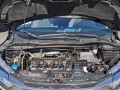 2021 Honda HR-V EX 2WD CVT, MM714747, Photo 24