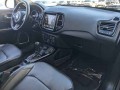 2021 Jeep Compass Limited 4x4, MT595984, Photo 24