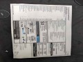 2022 Bmw 7 Series 745e xDrive Plug-In Hybrid, NCJ75038, Photo 18