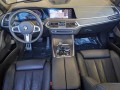 2022 BMW X7 M50i Sports Activity Vehicle, N9N11616, Photo 19