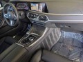 2022 BMW X7 M50i Sports Activity Vehicle, N9N11616, Photo 26