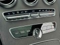 2022 Mercedes-Benz C-Class C 300 Coupe, 4L515, Photo 20