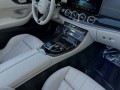 2022 Mercedes-Benz E-Class E 450 4MATIC Cabriolet, 4N3470, Photo 17