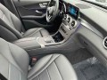 2022 Mercedes-Benz GLC GLC 300 4MATIC SUV, 4L430, Photo 18