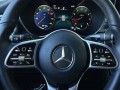 2022 Mercedes-Benz GLC GLC 300 4MATIC SUV, 4L384, Photo 19