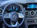 2022 Mercedes-Benz GLC GLC 300 4MATIC SUV, 4L401, Photo 19