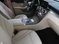2022 Mercedes-Benz GLC GLC 300 SUV, 4N2604, Photo 18