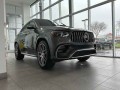 2022 Mercedes-Benz GLE AMG GLE 63 S 4MATIC Coupe, 4N3085, Photo 7