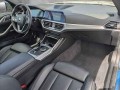 2023 BMW 4 Series 430i Coupe, PCM87104, Photo 21
