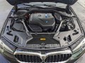 2023 BMW 5 Series 530e xDrive Plug-In Hybrid, PCM70235, Photo 23
