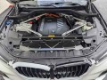 2023 BMW X5 xDrive45e Plug-In Hybrid, P9R40123, Photo 25