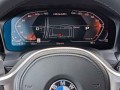 2023 Bmw 4 Series M440i Convertible, PCL73726, Photo 11