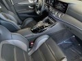 2023 Mercedes-Benz AMG GT AMG GT 63 S 4-Door Coupe, 4N4013, Photo 18