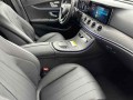 2023 Mercedes-Benz E-Class E 450 4MATIC All-Terrain Wagon, 4N3326, Photo 18