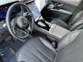2023 Mercedes-Benz EQS EQS 450+ SUV, 4L535, Photo 17