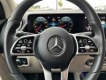 2023 Mercedes-Benz GLA GLA 250 SUV, 4L523, Photo 25