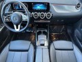 2023 Mercedes-Benz GLA GLA 250 4MATIC SUV, 4L525, Photo 15