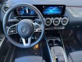 2023 Mercedes-Benz GLA GLA 250 4MATIC SUV, 4L525, Photo 19