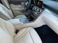2023 Mercedes-Benz GLC GLC 300 4MATIC Coupe, 4N3454, Photo 18