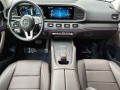2023 Mercedes-Benz GLE GLE 450 4MATIC SUV, 4L534, Photo 15