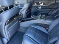 2023 Mercedes-Benz GLS Maybach GLS 600 4MATIC SUV, 4N3086, Photo 14