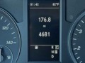 2023 Mercedes-Benz Metris Passenger Van Standard Roof 126" Wheelbase, 4L621, Photo 26