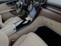 2024 Mercedes-Benz GLC GLC 300 4MATIC SUV, 4N4459, Photo 18