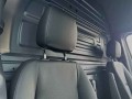 2024 Mercedes-Benz Sprinter Cargo Van 2500 High Roof I4 Diesel HO 170" RWD, 4N4470, Photo 12